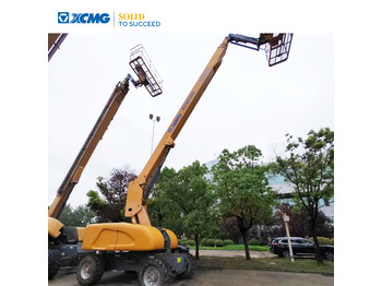 Telescopic boom XCMG