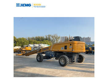 Telescopic boom XCMG