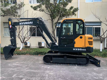 Mini excavator HYUNDAI