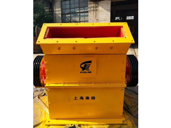 Kinglink KPX0910 Hammer Crusher | 50TPH leasing Kinglink KPX0910 Hammer Crusher | 50TPH: picture 4 Kinglink KPX0910 Hammer Crusher | 50TPH leasing Kinglink KPX0910 Hammer Crusher | 50TPH: picture 4