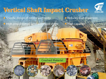 Impact crusher KINGLINK