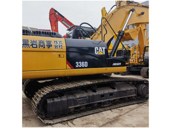 Excavator CATERPILLAR 336D