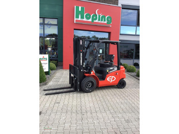 Electric forklift