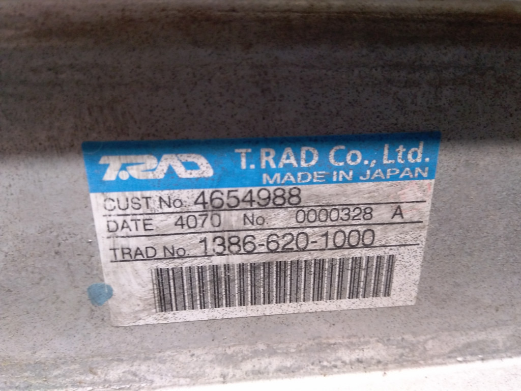 Intercooler for Construction machinery T rad 1386-620-1000 - 4654988: picture 6